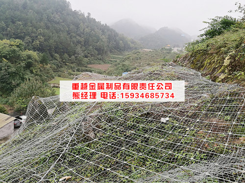 枫香K218-219段公路边坡防护工程