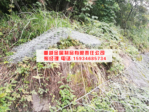 楓香K218-219段公路邊坡防護工程