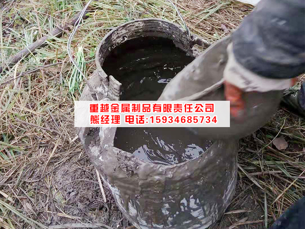 S208磨白线K188段施工-调浆