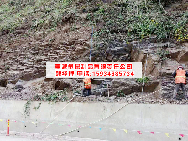 S208磨白线K188段公路边坡防护工程