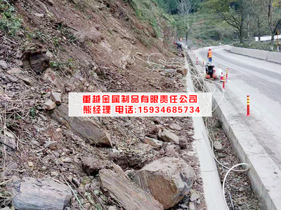 S208磨白线K188段公路边坡防护工程