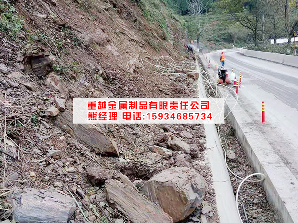 S208磨白线K188段公路边坡防护工程