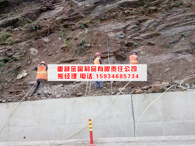 S208磨白线K188段公路边坡防护工程