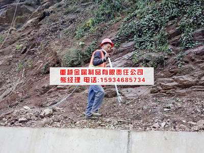 S208磨白线K188段公路边坡防护工程