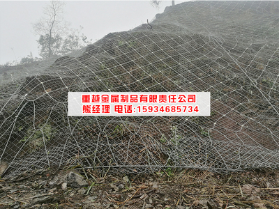 S208磨白线K188段公路边坡防护工程