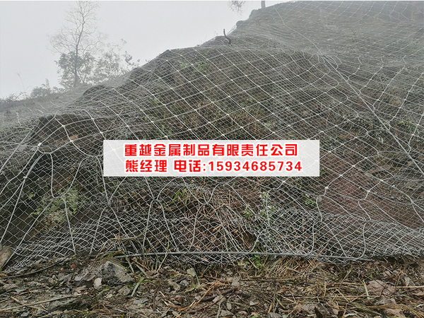 S208磨白线K188段公路边坡防护工程