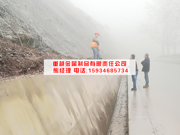 S208磨白线K188段公路边坡防护工程