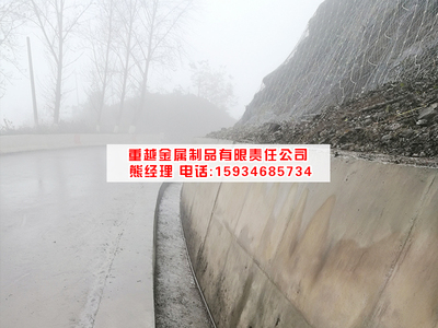 S208磨白线K188段公路边坡防护工程