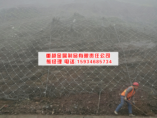 S208磨白线K188段公路边坡防护工程