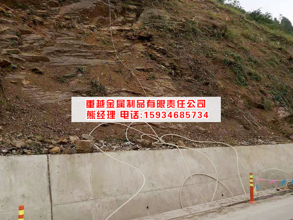 S208磨白线K188段公路边坡防护工程