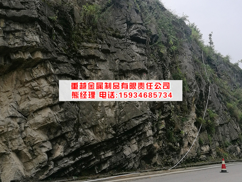 楓香K218-219段公路邊坡防護工程