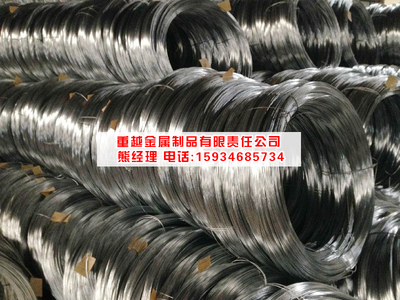 钢丝