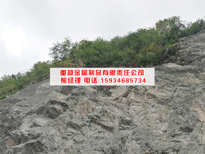 工程案例