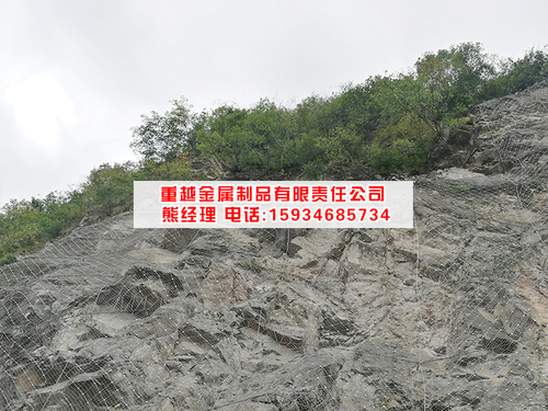 工程案例