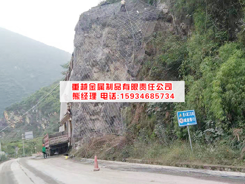 工程案例