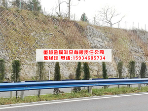工程案例