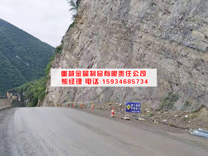 工程案例