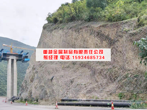 工程案例