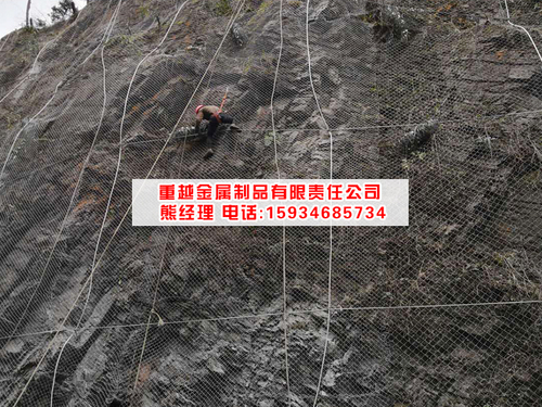 公路邊坡防護工程