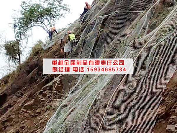 S208磨白线K188段公路边坡防护工程