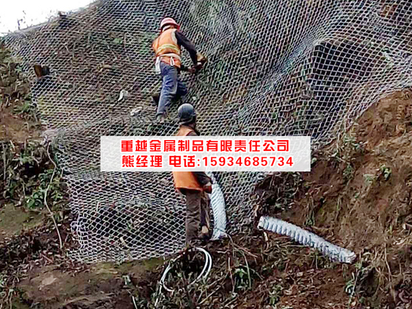 S208磨白线K188段公路边坡防护工程