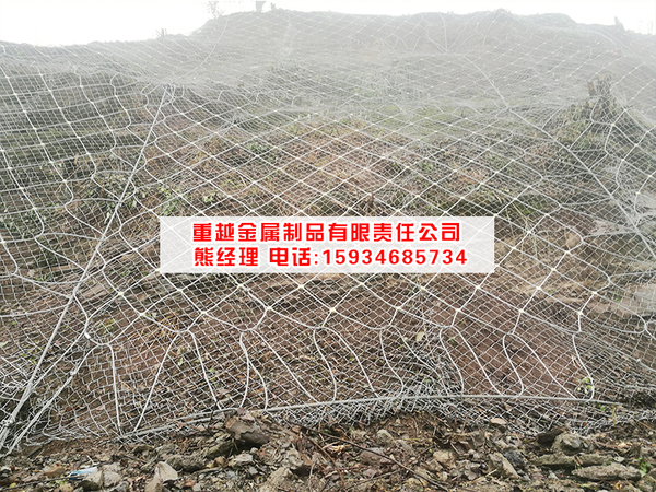 S208磨白线K188段公路边坡防护工程