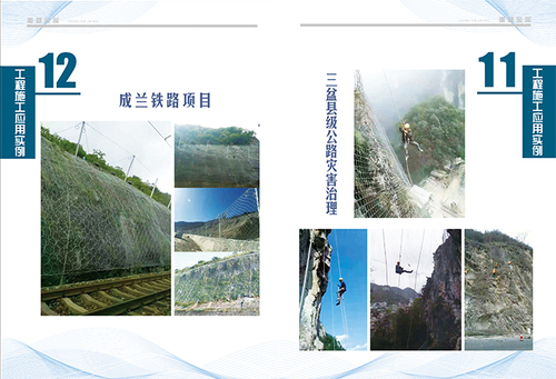 畫冊