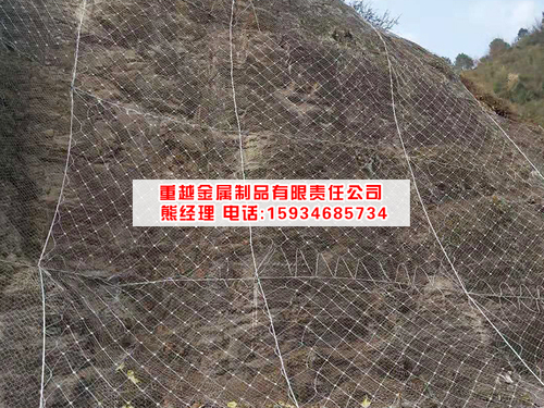 公路边坡工程